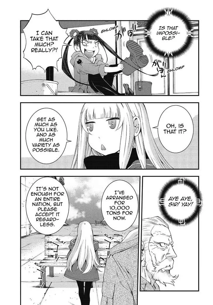 Aoki Hagane no Arpeggio Chapter 84 27